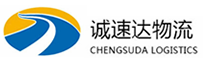 湖州到巴青县物流公司